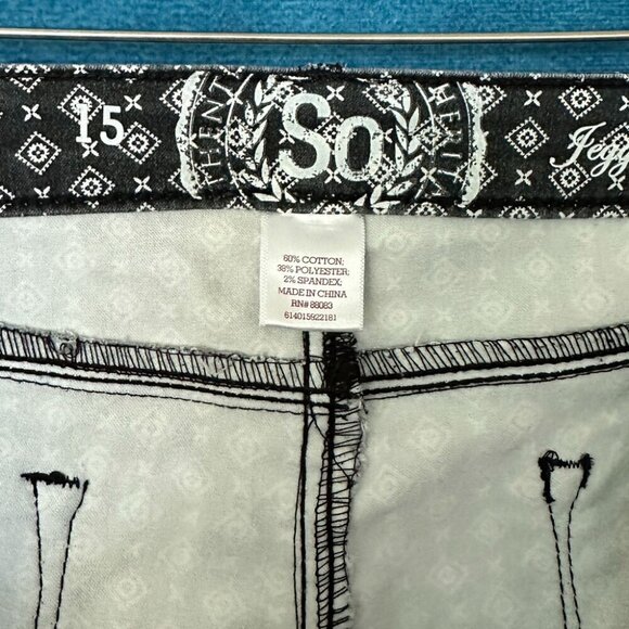 SO Stretch Cotton-Blend Jeggings, Size 15 - Picture 4 of 4